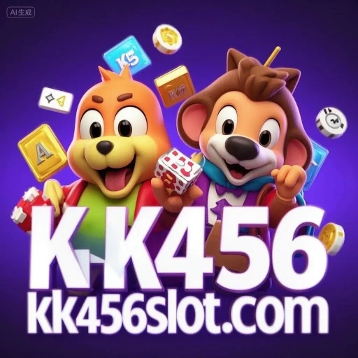 KK456